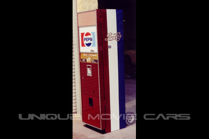 Pepsi Dispenser